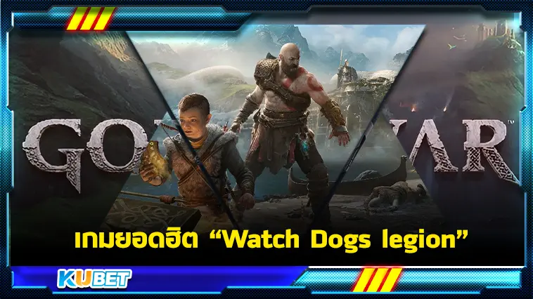 God of War Ragnarok  2020 PC (เวอร์ชั่นล่าสุด)-KUBET Game