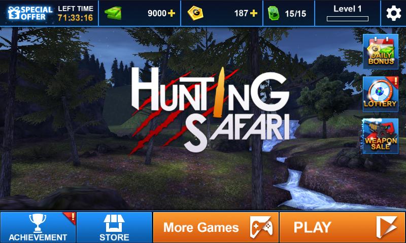 เกม Hunting Safari 3D   KUBET 