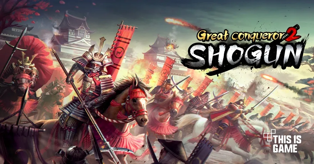 Great Conqueror2 Shogun - KUBET