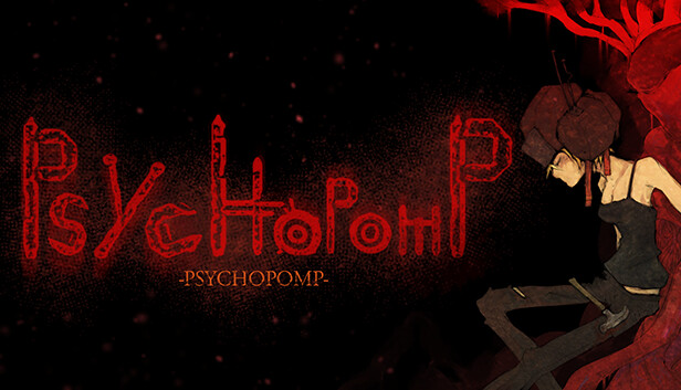 Psychopomp By KUBET