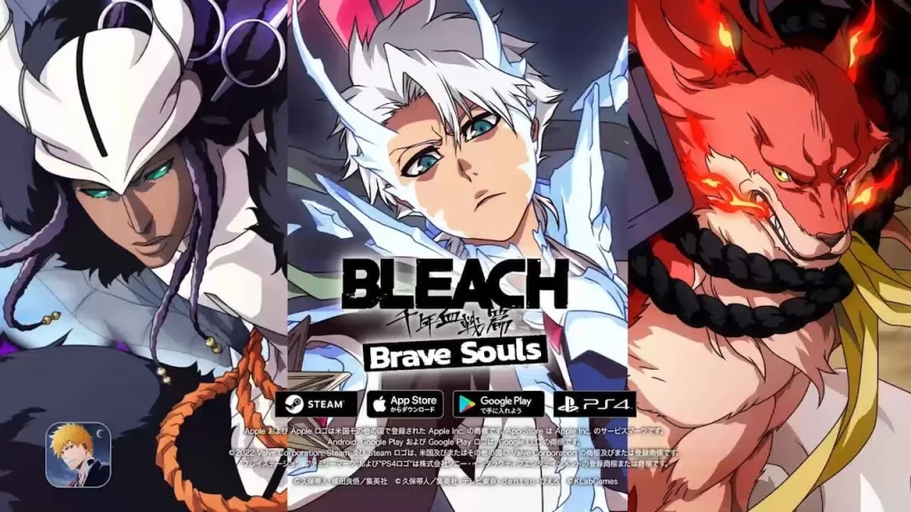 เกมมือถือแนวกาชาที่เกลือที่สุด Bleach: Brave Souls By KUBET