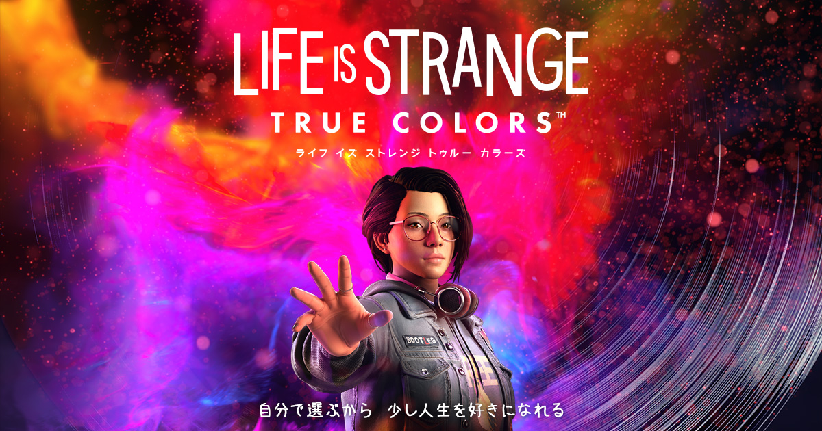 เกม Life is Strange True Color KUBET