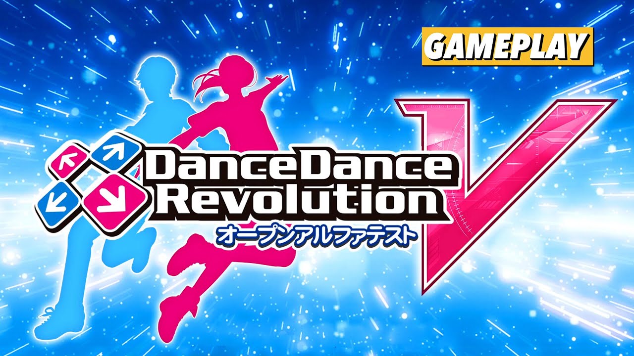 เกม Dance Dance Revolution  KUBET