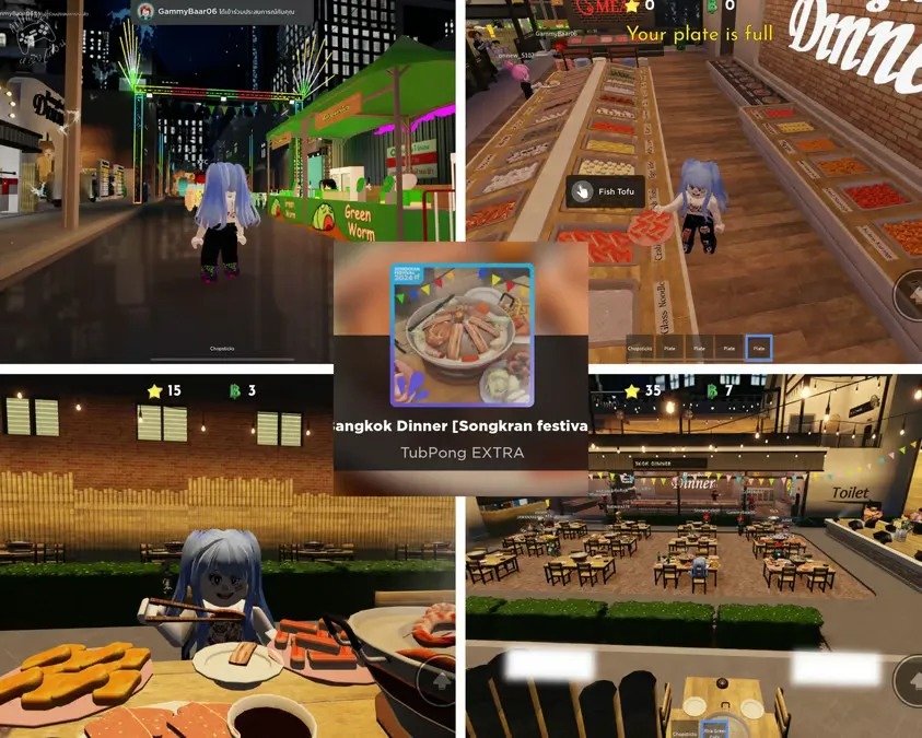 Bangkok Dinner เกม Roblox - KUBET