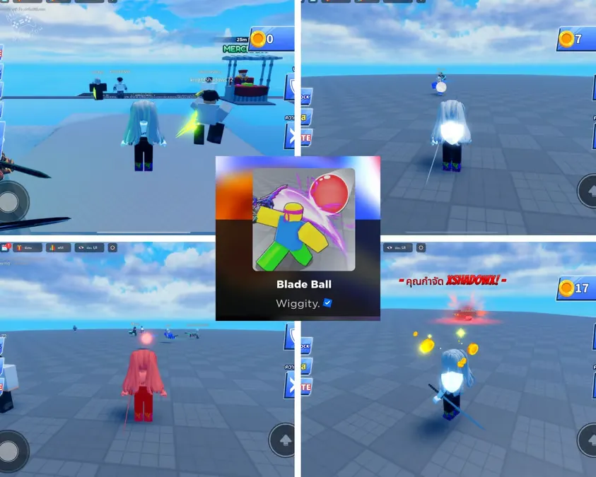 Blade Ball เกม Roblox - KUBET