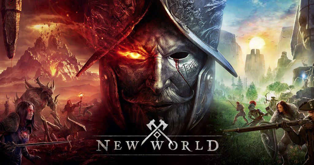 เกม New World  KUBET