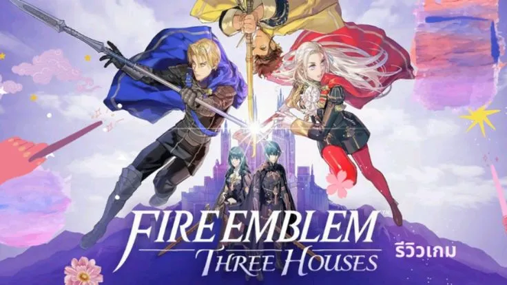 Fire Emblem Three Houses - KUBET