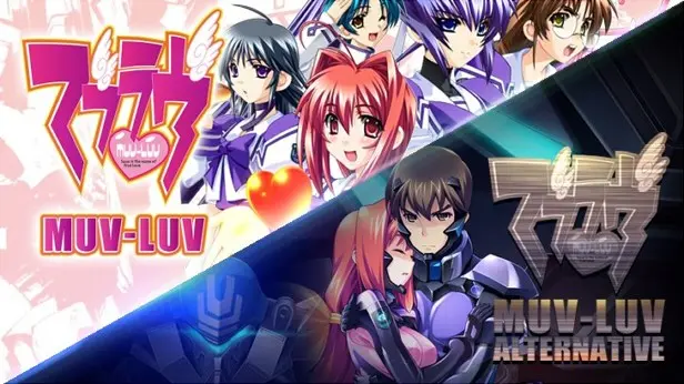 Muv-Luv Alternative KUBET