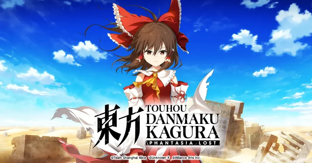 Touhou Danmaku Kagura Phantasia Lost By KUBET