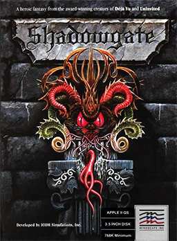 Beyond Shadowgate (1987)