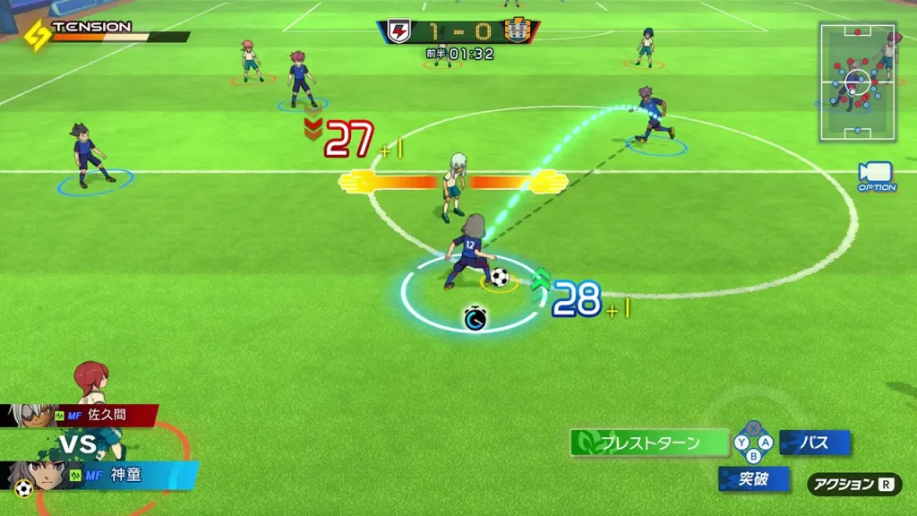  INAZUMA ELEVEN: Victory Road By KUBET