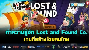 Lost and Found Co. Game - KUBET_11zon