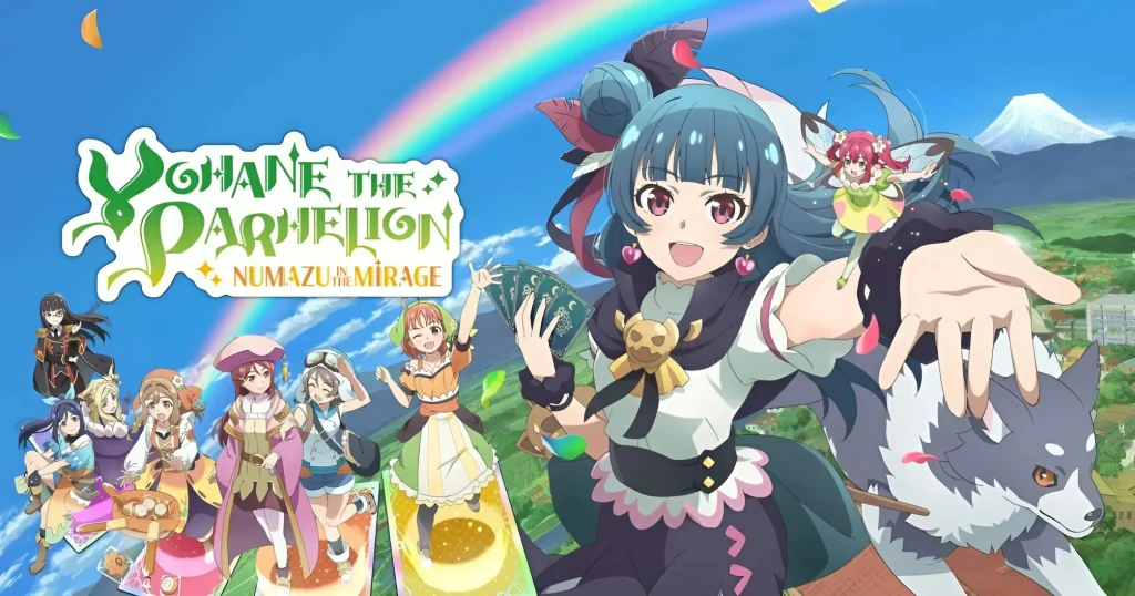 Yohane the Parhelion-NUMAZU in the MIRAGE - KUBET