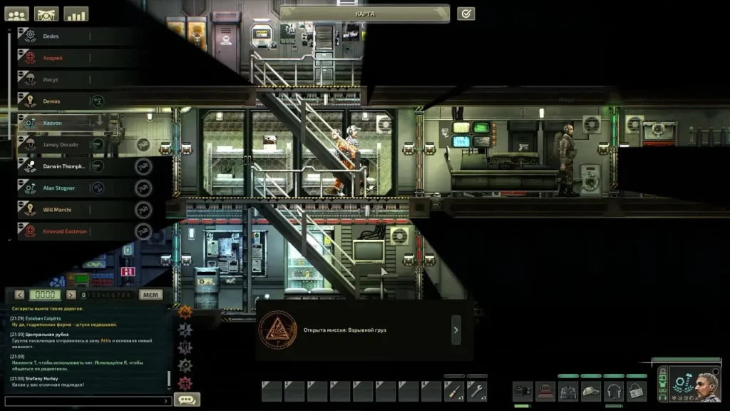 Barotrauma  (Steam) KUBET