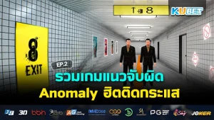 รีวิวเกม Avowed ผจญภัยในโลกแฟนตาซี ก่อนเปิดให้เล่นฉบับเต็ม- KUBET