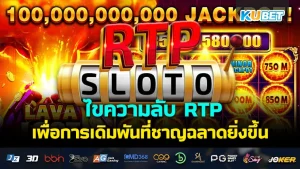 Kez ของ Dota 2 มาพร้อมความสามารถ 9 อย่าง – KUBET