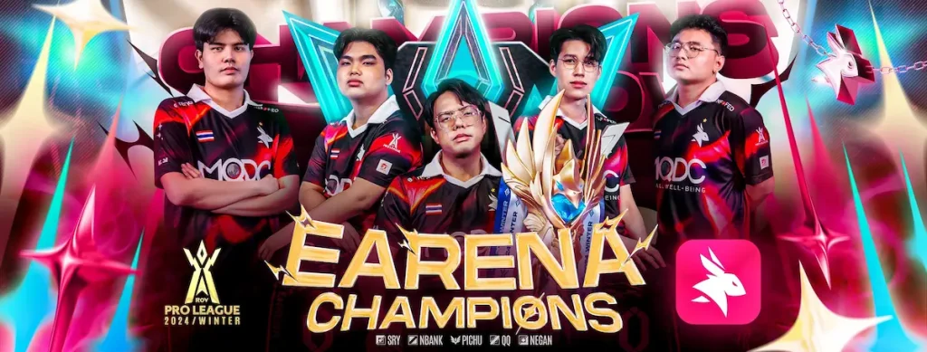 eArena Champions RoV Pro League 2024 Winter - KUBET