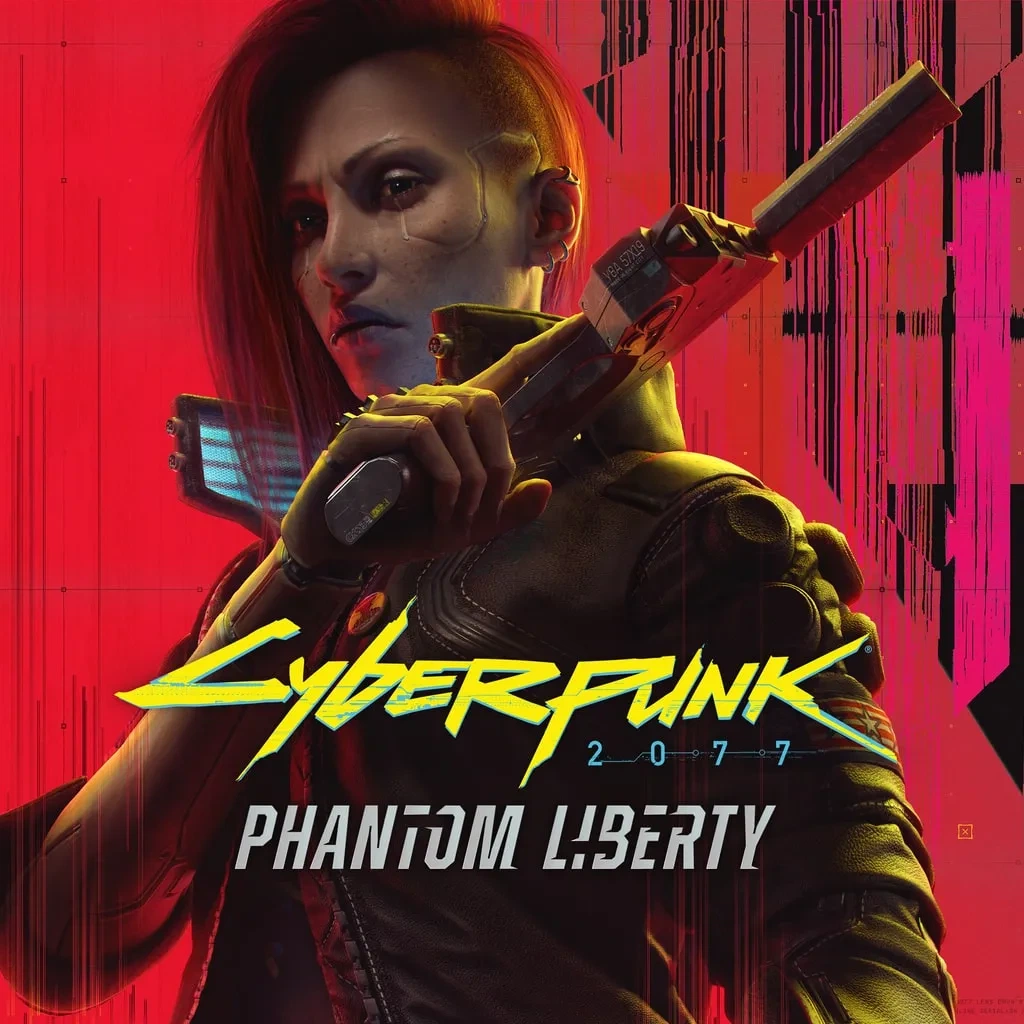 Cyberpunk 2077 Phantom Liberty Edition - KUBET