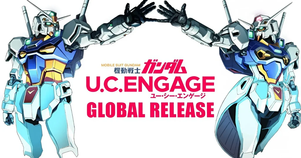 MOBILE SUIT GUNDAM U.C. ENGAGE - KUBET