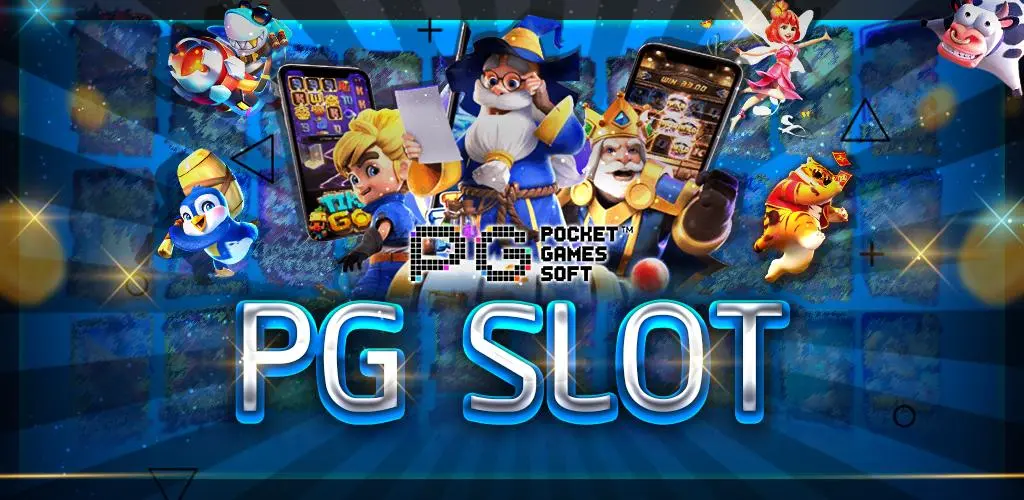 PG SLOT - KUBET