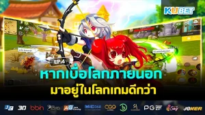 เจาะลึกตัวละคร Reyna จากเกม Valorant – KUBET