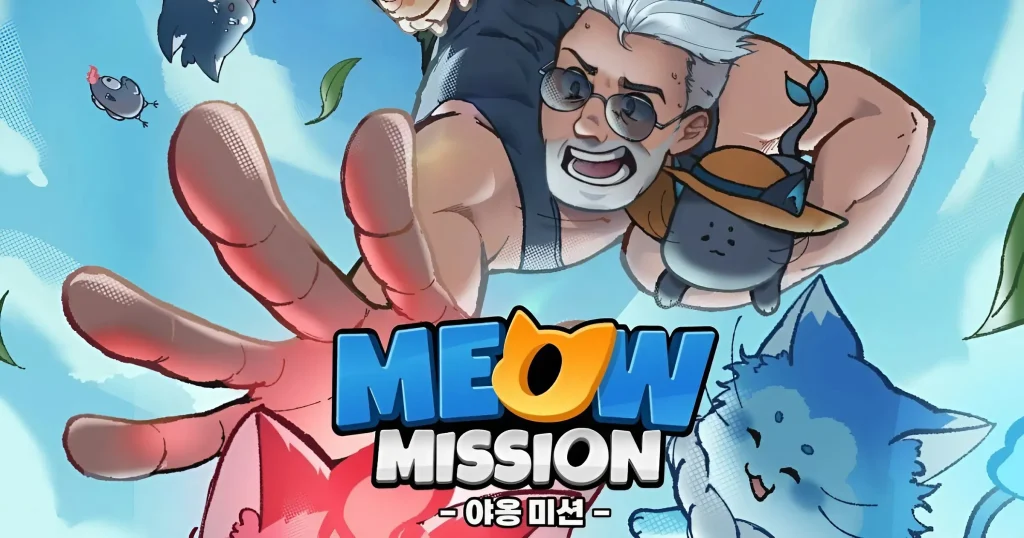 Meow Mission