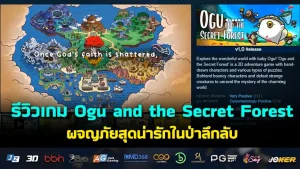 รีวิวเกม Havendock การเอาชีวิตรอดและสร้างอาณาจักรกลางทะเล