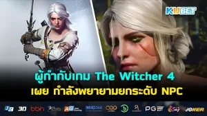 สายเกมแนวตกแต่งห้อง เกมสร้างบ้าน มารวมตัวกันทางนี้! EP.2