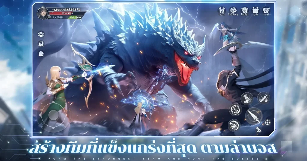 เกมมือถือ - Lena-Azure Realm M