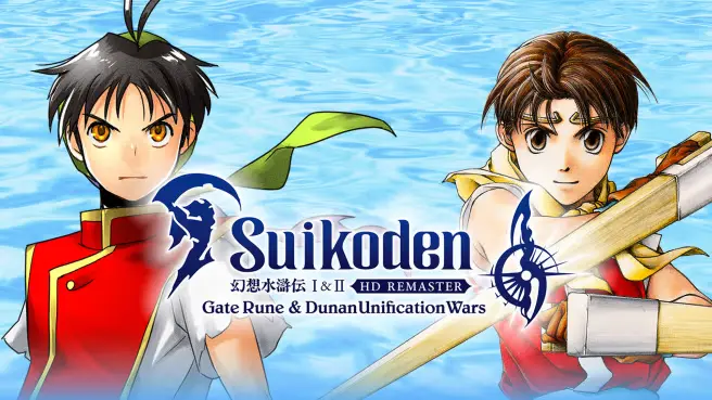 Suikoden 1&II HD Remaster Gate Rune and Dunan Unification Wars