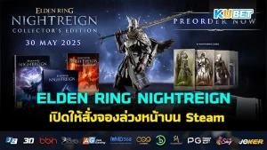 รีวิวเกม Truberbrook การผจญภัยสุดลึกลับในหมู่บ้านเล็กๆ