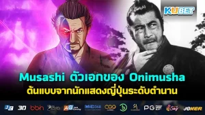 KUBET แนะนำ 30 เกมแนวกีฬา บอล บาส มวย ที่ดีที่สุดใน Steam EP.6