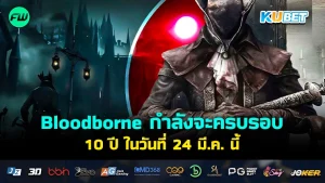 20 เกมฟรีบน Xbox กราฟิกสวย คุณภาพดี เนื้อหาโคตรมันส์ EP.1- KUBET