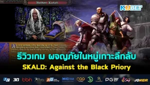 5 เกมสร้างสวนสนุกสุดหรรษา ปลุกนักสร้างในตัวคุณ – KUBET